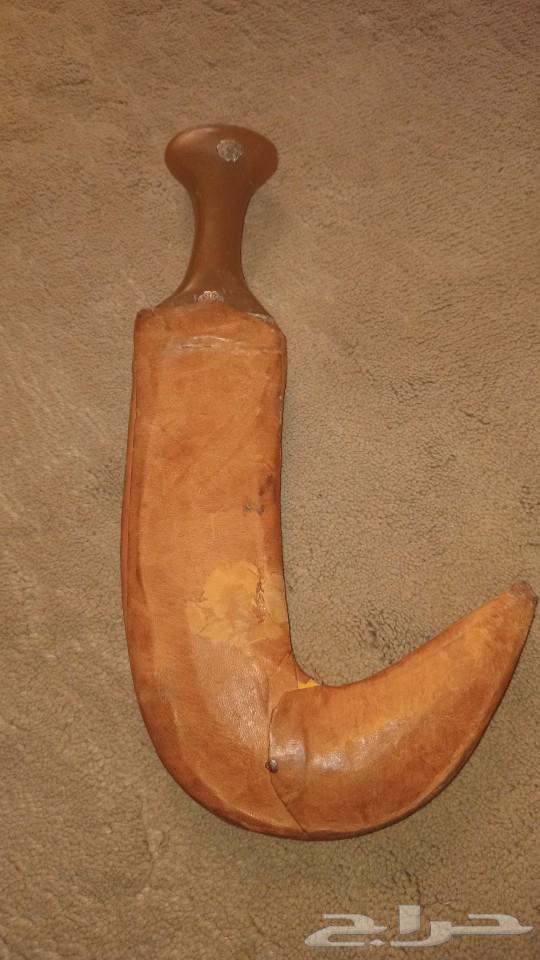 جنبيه للبيع قديمه تراثيه64537491093761112