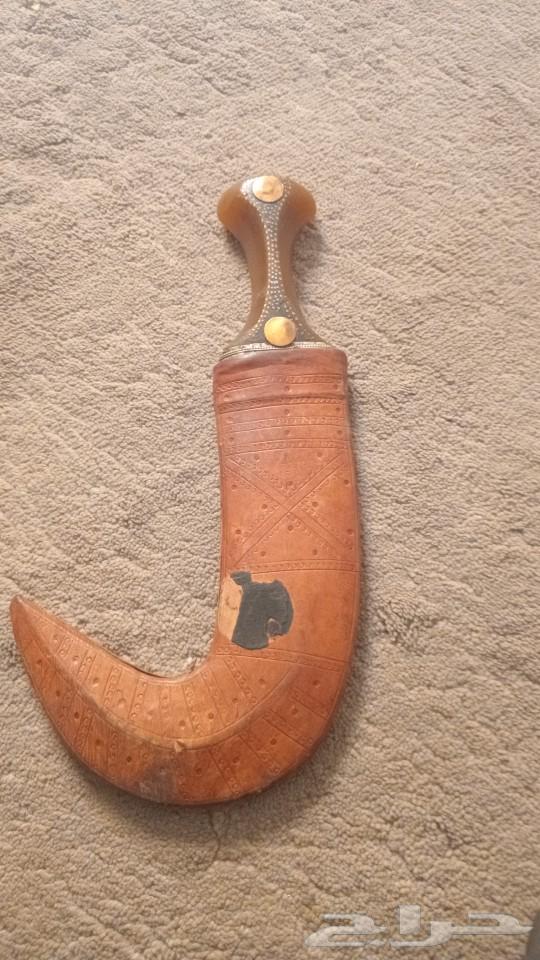 جنبيه للبيع قديمه تراثيه64537491093761111