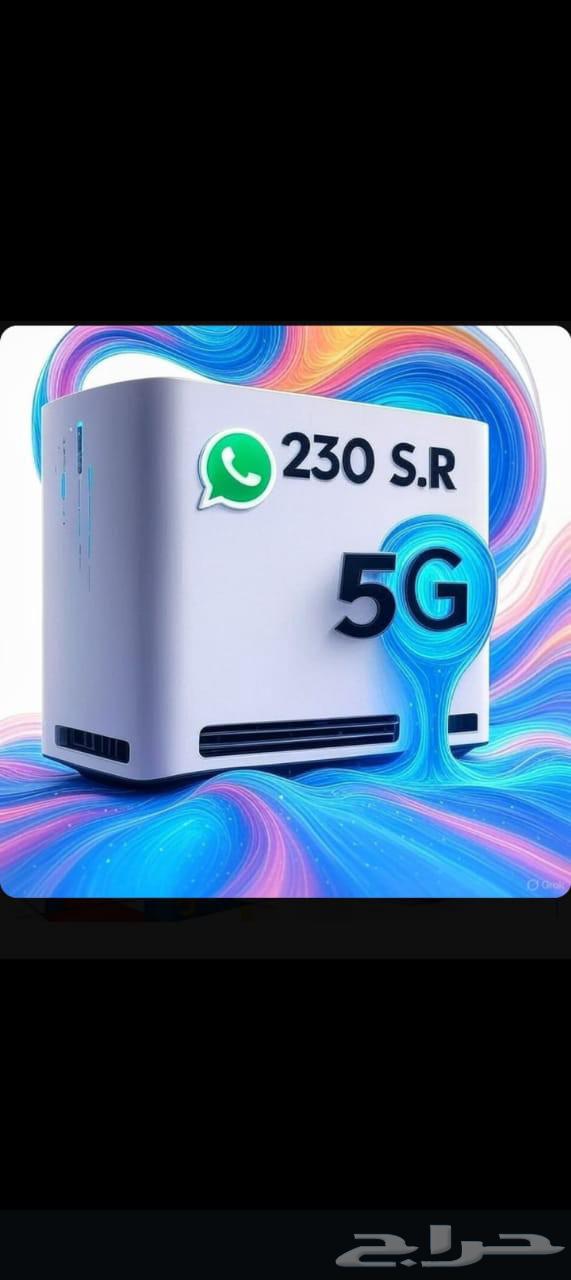 Mobileye 5G SIM card for home router Huawei portable device gift64536251994115113