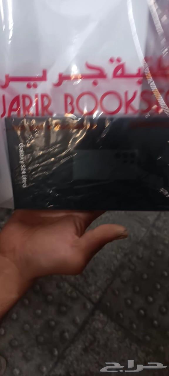 Galaxy S24 Ultra 512 Clean Usage Three Months With Agency Box64537798458115110