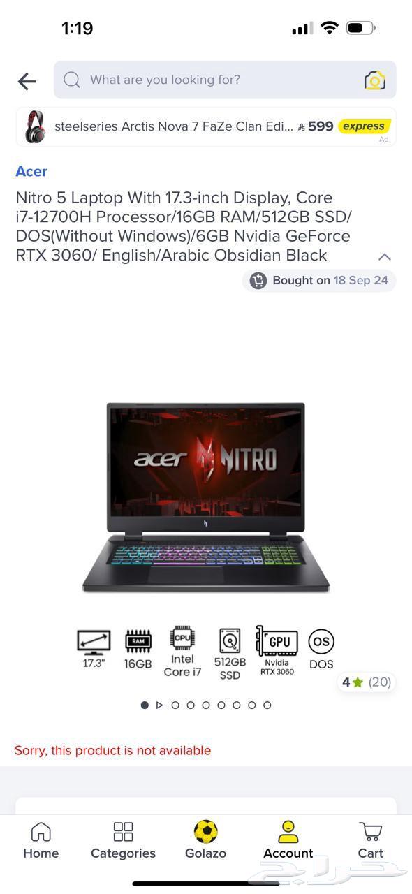 Laptop offer, ask about price and specifications, you'll find our prices unbelievable64543492488577111