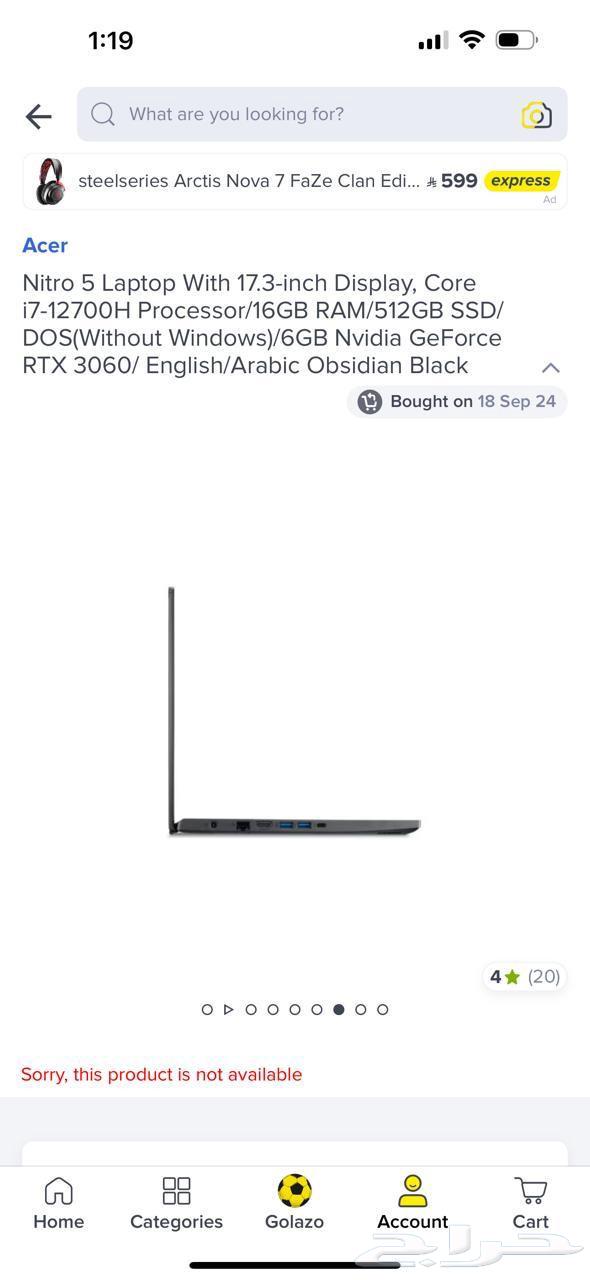 Laptop offer, ask about price and specifications, you'll find our prices unbelievable64543492488577113