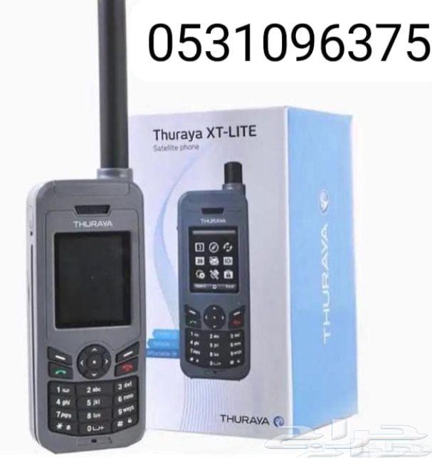 كنود ايكوم اوكي توكي ماجلان قارمان بوفينج تي واي تي الثريا64534170085121112