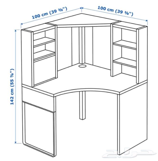 IKEA bookshelf in excellent condition64540709055873111