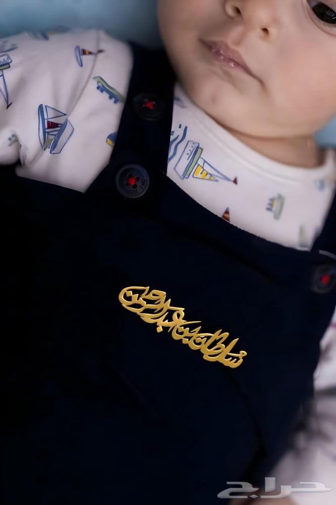 بروشات أطفال  ولادي  بناتي ونسائي   هدايا64541307079425110