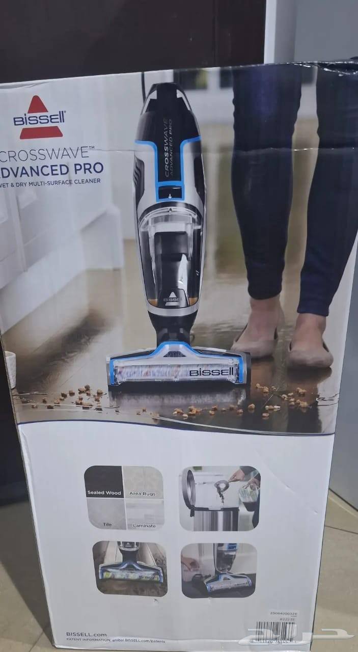 مكنسه غسيل بيسيل كروس ويف بحالتها الاصليه جديده لم تستخدم64535380766209111