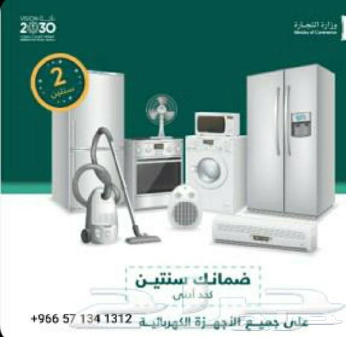 Front Load Washers64542401931393110