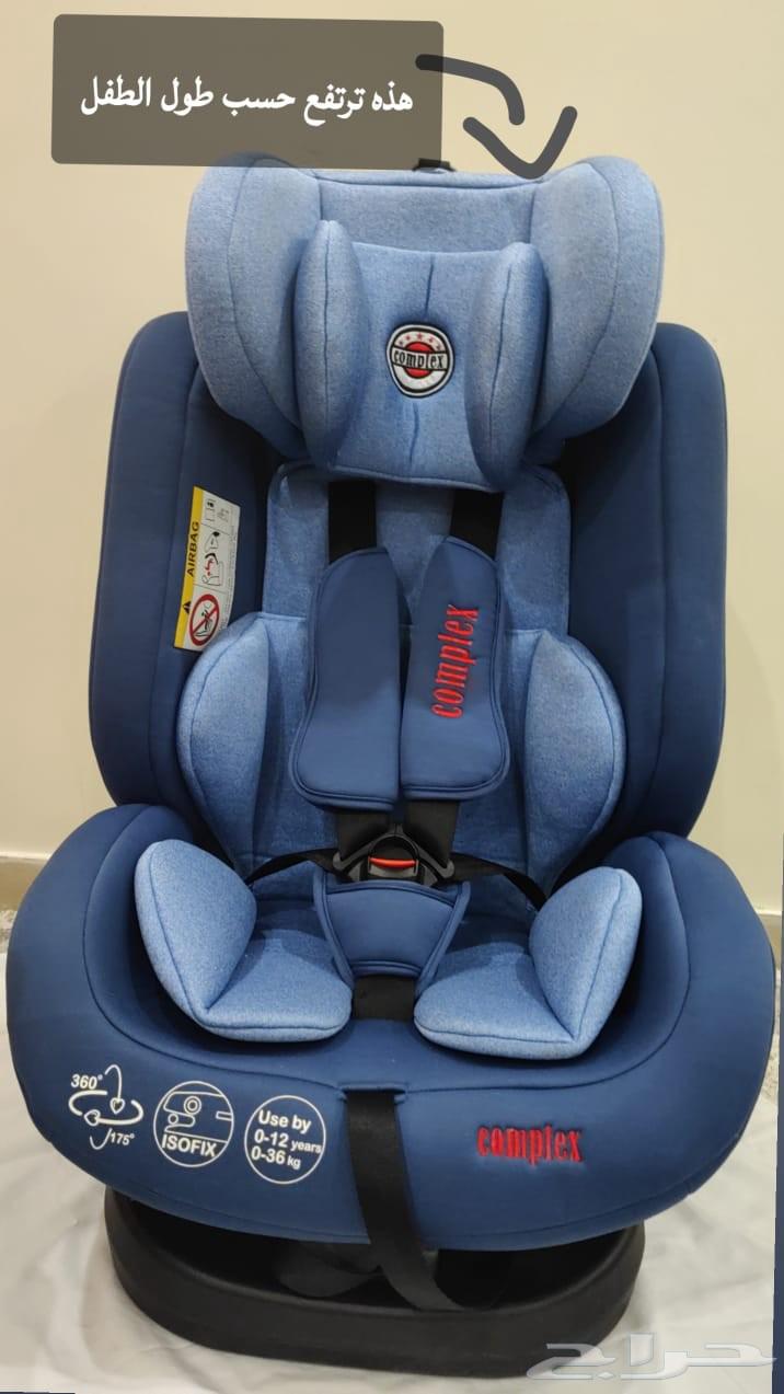 للبيع كرسي سيارة للأطفال64536279860226112