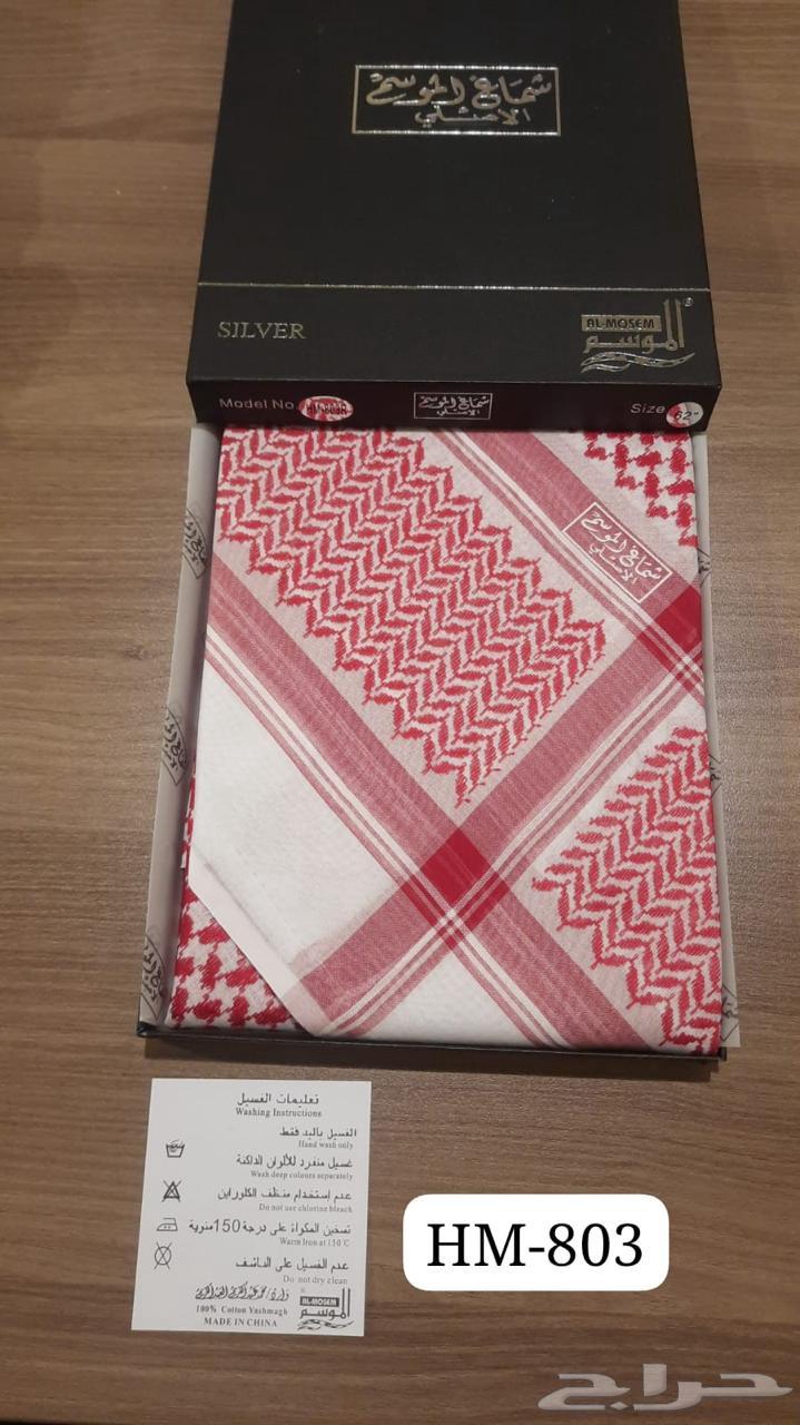 شماغ الموسم الأصلي64542274723715113