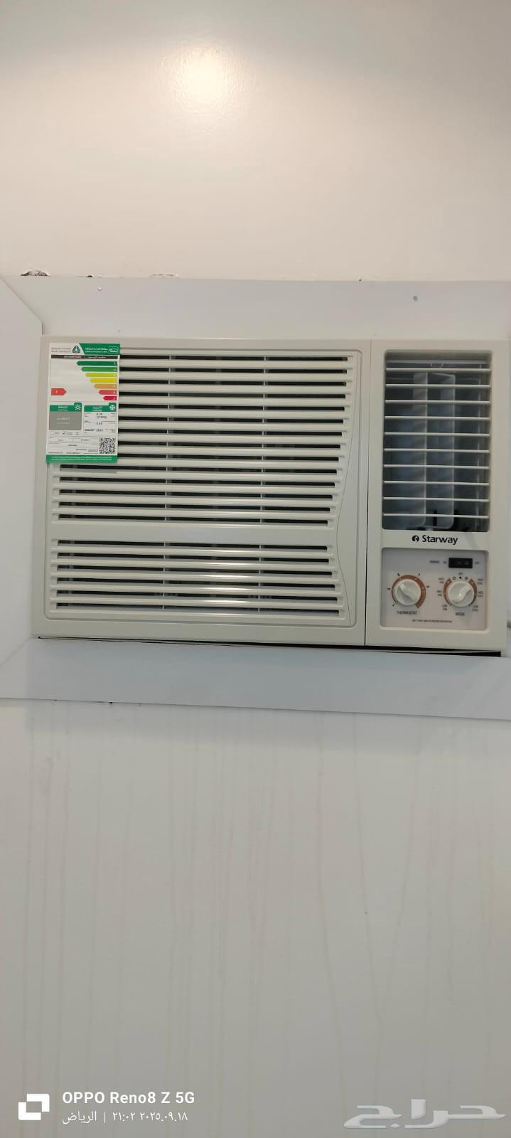 عروض اليوم الوطني اجهزه كهربائيه ومكيفات اسبلت وشباك64539627676418114