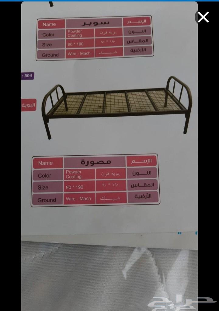 مراتب طبيه مراتب مريحه64539627728130111