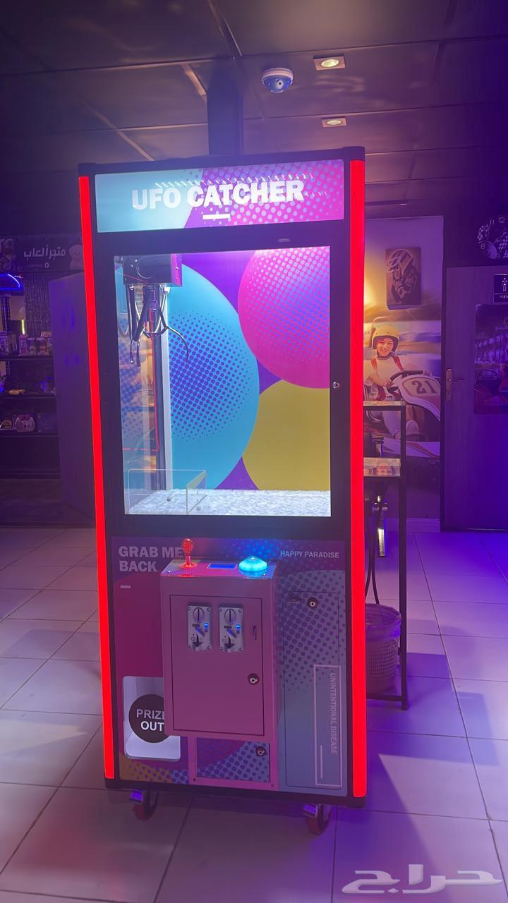 For sale, a collection of electric games, some of which operate by coin64540552600450113