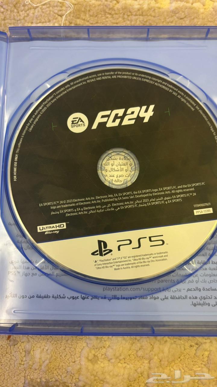 شريط سوني 5 _FC2464539953434113110