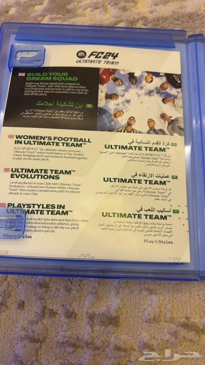 شريط سوني 5 _FC2464539953434113112