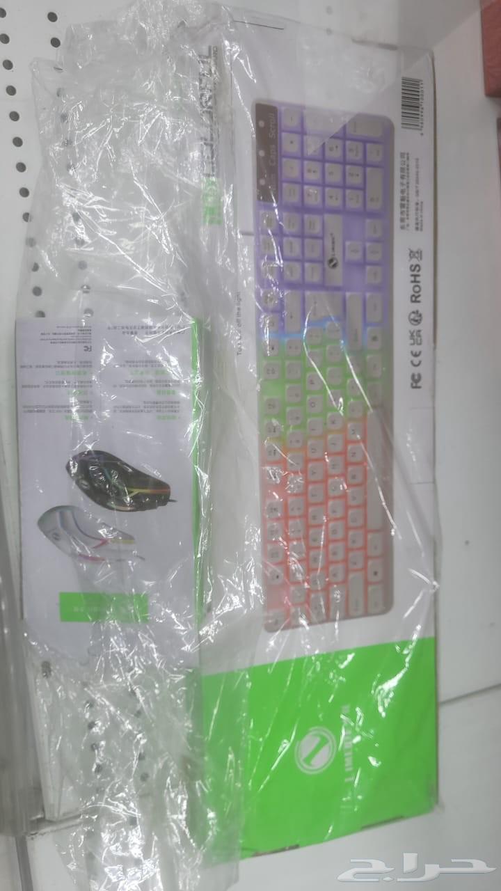 Keyboard64541750017921111