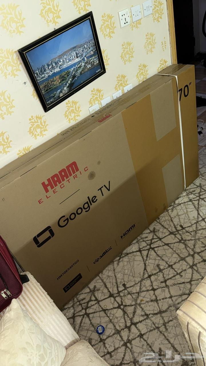 For sale Hama 70-inch Smart Google TV, brand new in box64541764513921110
