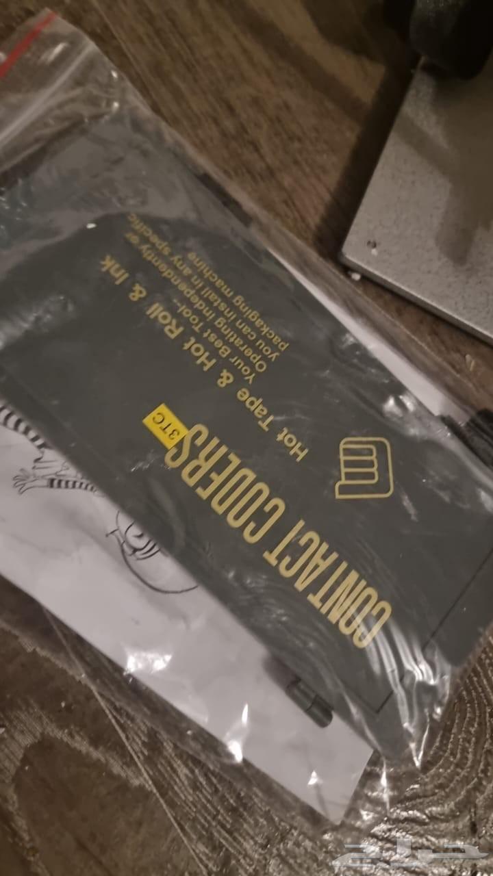 ماكينة تاريخ للشوارما للبيع جديدة64539358620931112