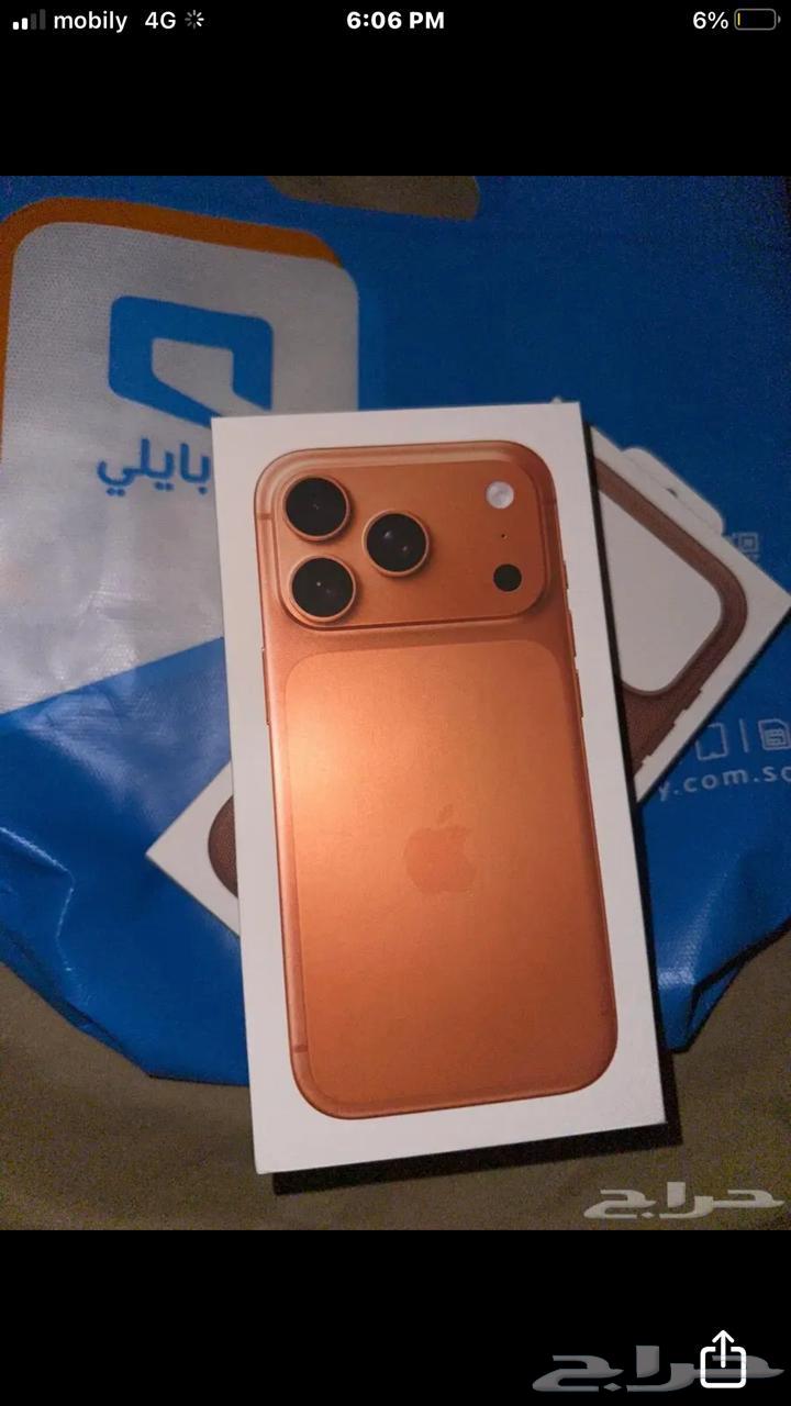 ايفون 17 برو64542387508739110