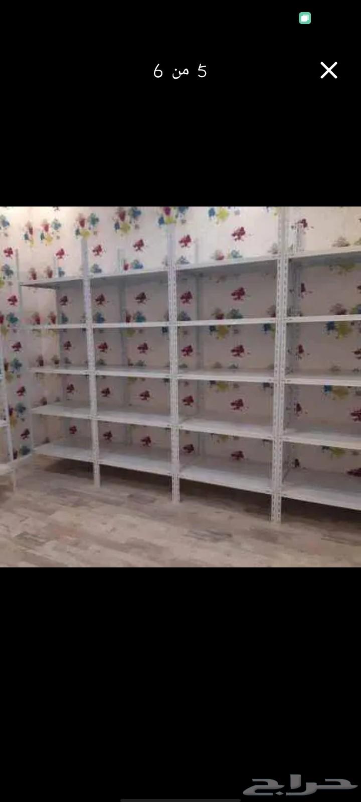 رفوف للبيع64538331005569112