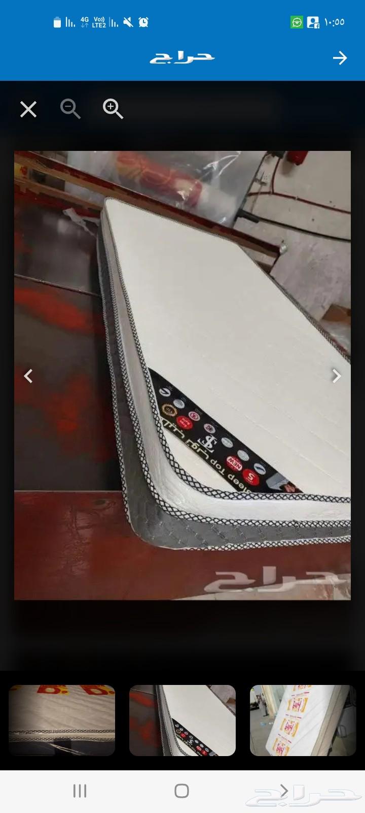 مراتب طبيه مراتب مريحه64539627728130113