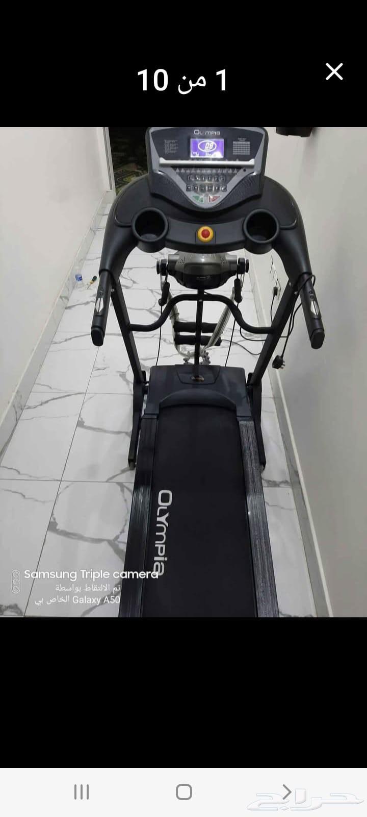 جهاز مشي او سير للبيع64542415876865113