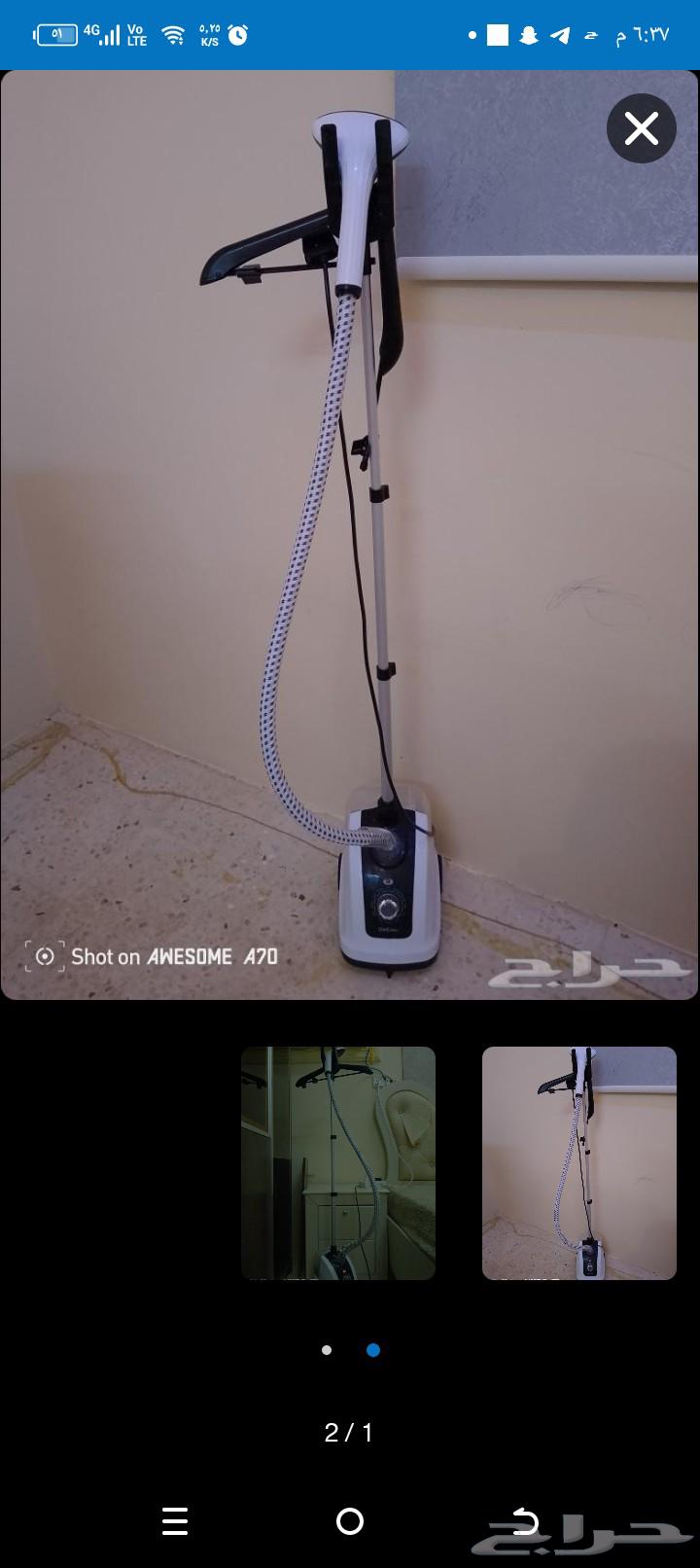 Selling a carpet seating set with 4-5 cushions, a cabinet, and 4 service tables64541122539907113