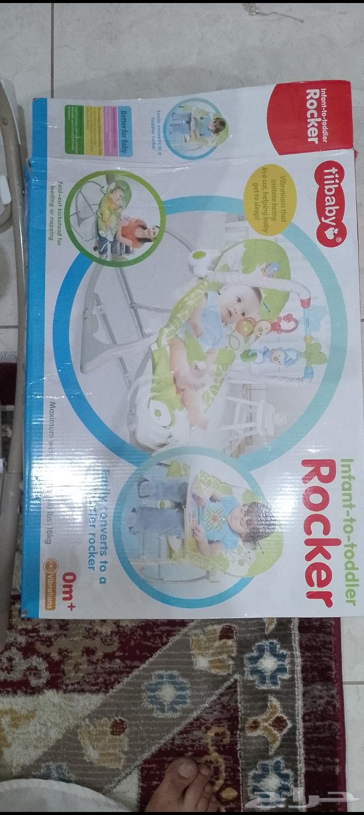 Washing machine, carpet, table, and children's items64542757736323114