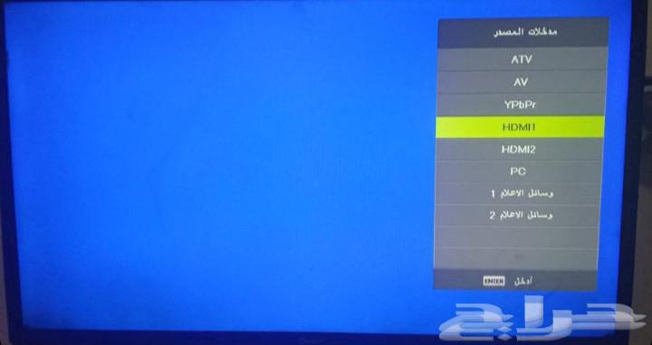 DANSAT Regular 40-inch Screen64540181393923111