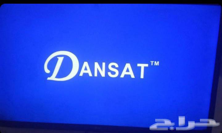 DANSAT Regular 40-inch Screen64540181393923110