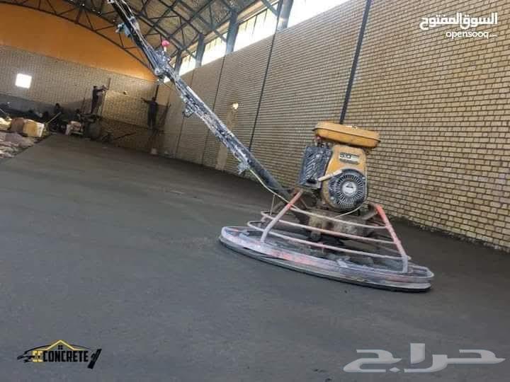 صب  مروخ  صب  ميزاني  صب  ميول64424761591297110