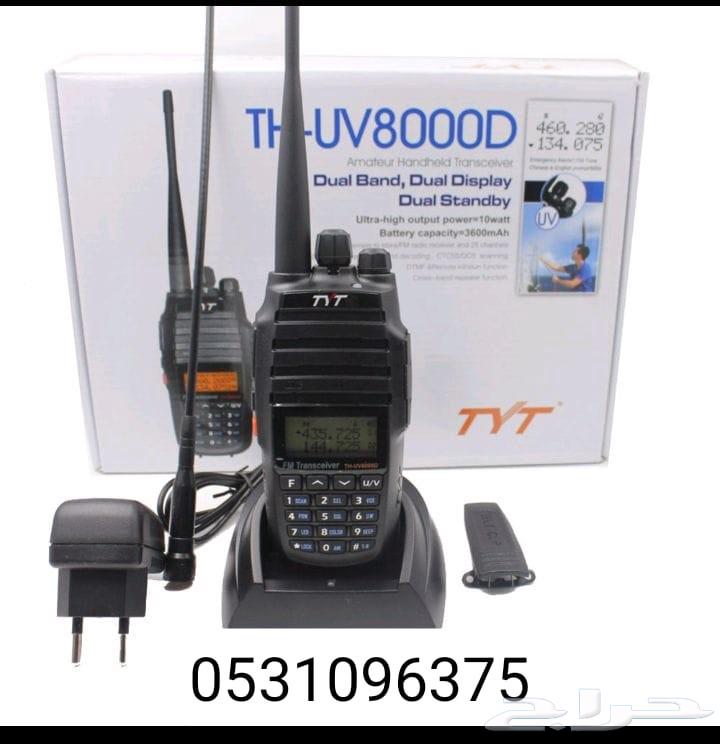 كنود ايكوم اوكي توكي ماجلان قارمان بوفينج تي واي تي الثريا64534170085121111