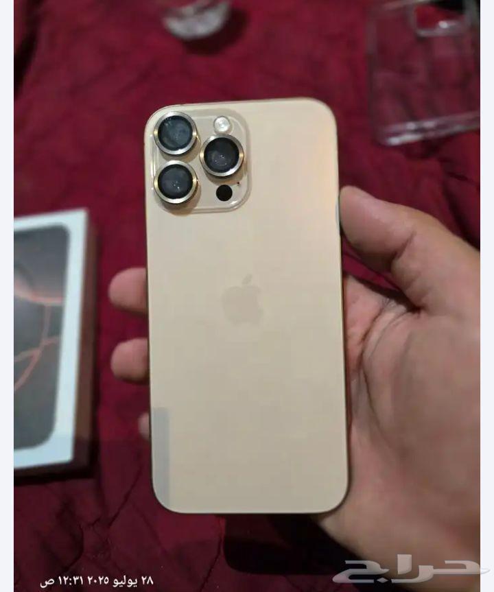 جوال ايفون 16 برو ماكس هاى كوبى 512 جيجا64536864642050110
