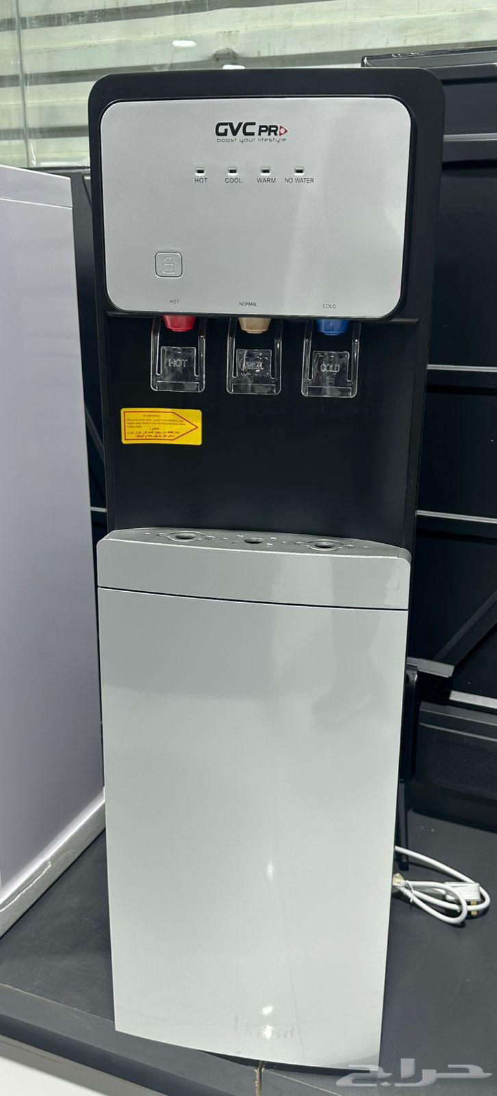 برادة ماء  تعبئة من الاسفل جي في سي برو -64535680837890113