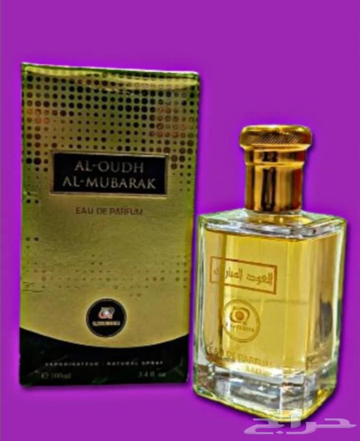 جديد عطر العود المبارك 100 مل بسعر مناسب64536223913217110