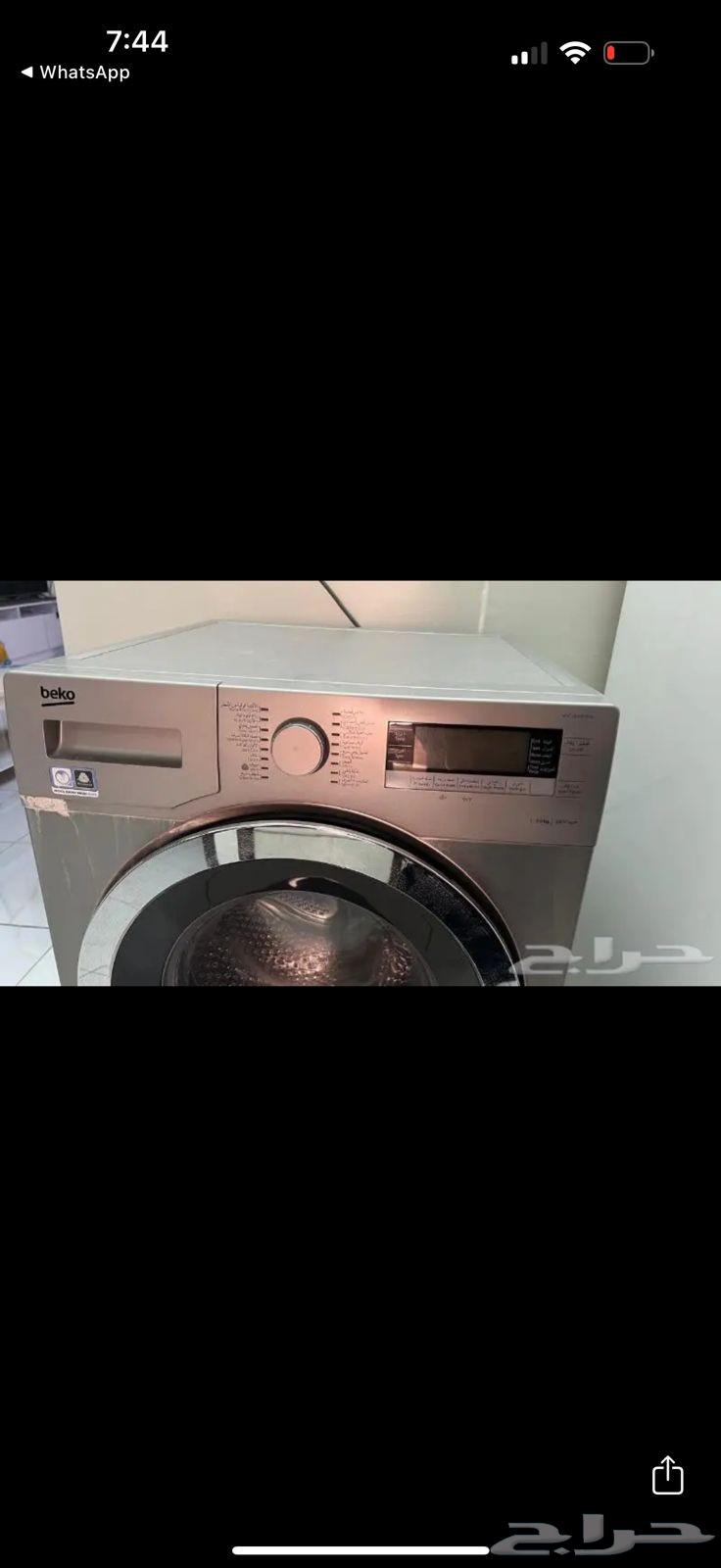 مطبخ و غسالة للبيع64539087518977111