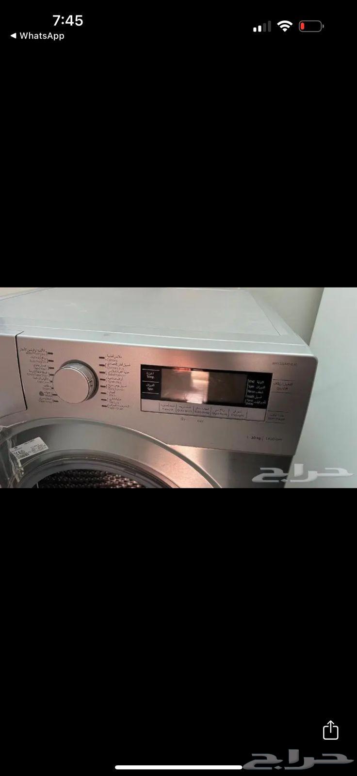 مطبخ و غسالة للبيع64539087518977112