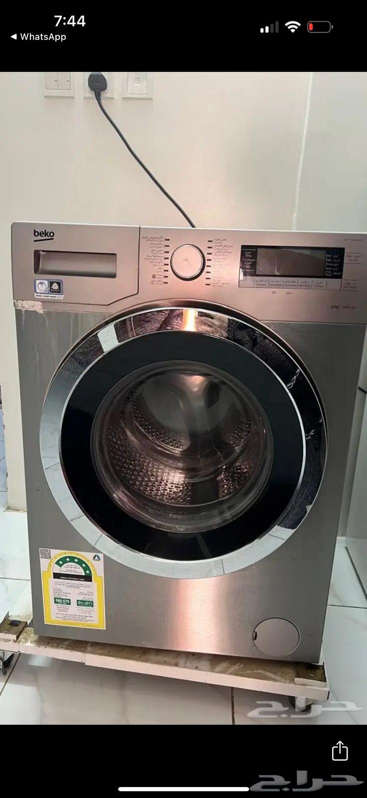 مطبخ و غسالة للبيع64539087518977113