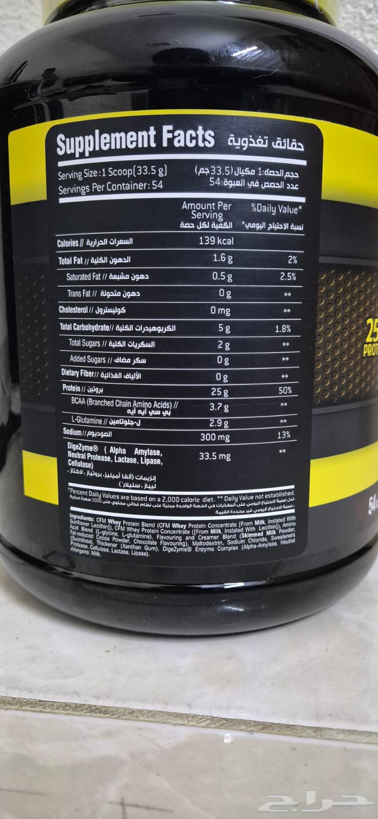 Order pickup from the site is not open64543648328322113