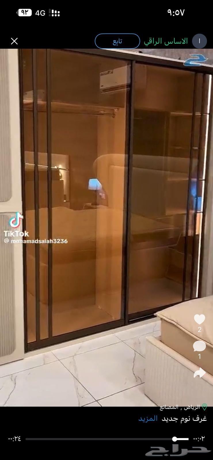 غرف نوم جديده بجميع الاسعار64543379952770111