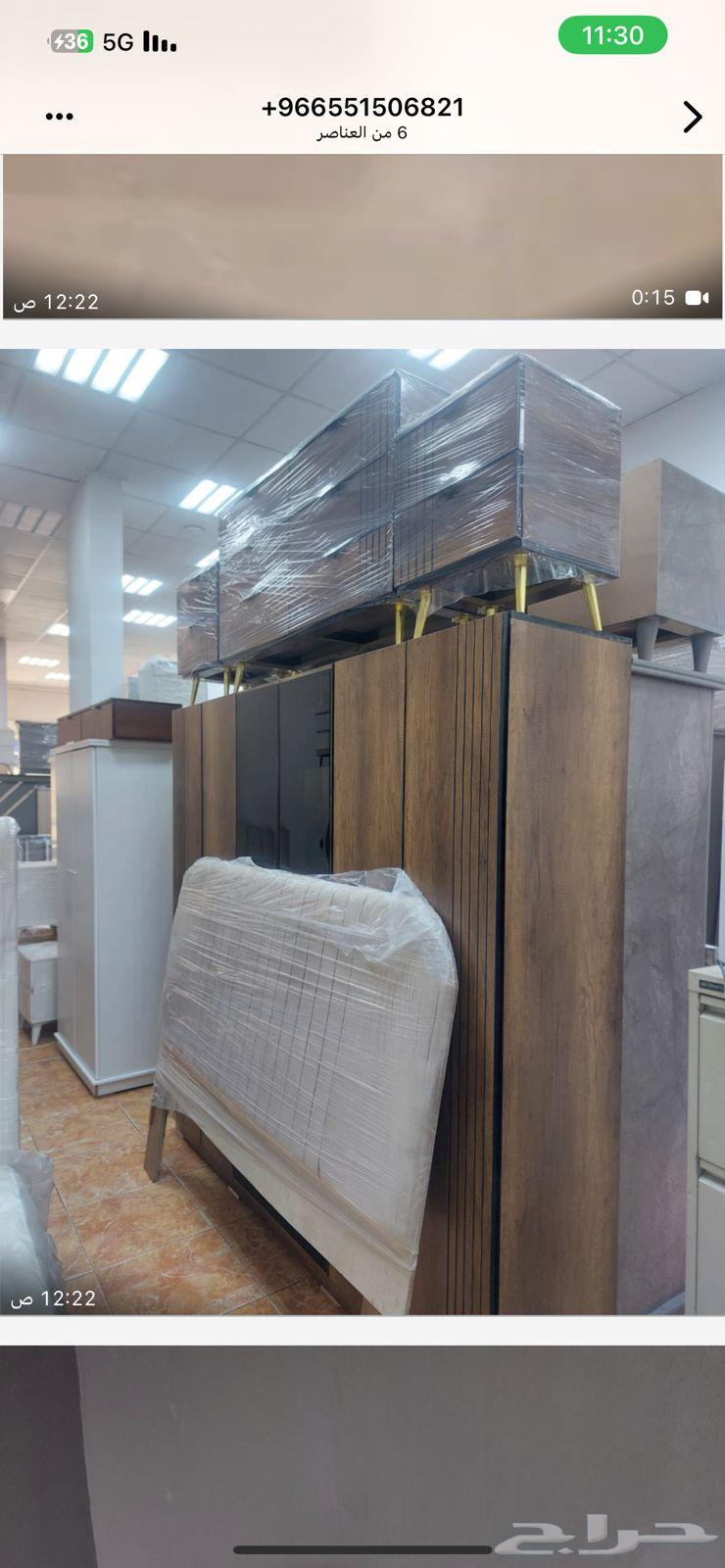 غرف نوم وطني جديد بسعر المصنع التوصيل والتركيب مجانى في الري64535610654978111