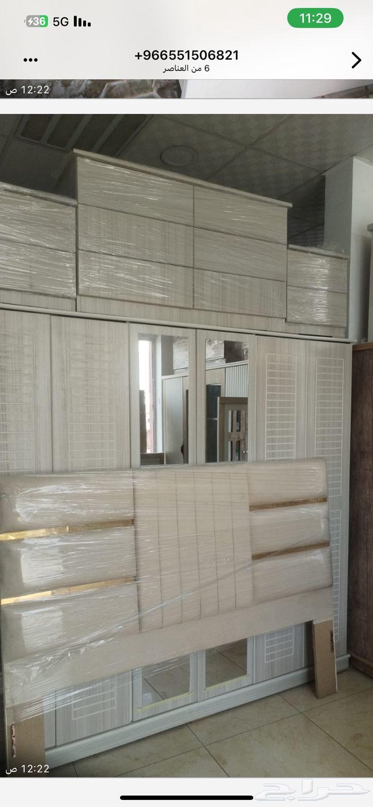 غرف نوم وطني جديد بسعر المصنع التوصيل والتركيب مجانى في الري64535610654978110