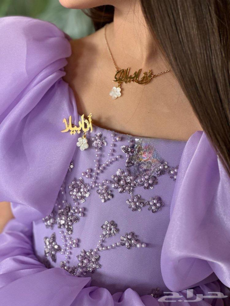 بروشات أطفال  ولادي  بناتي ونسائي   هدايا64541307079425112