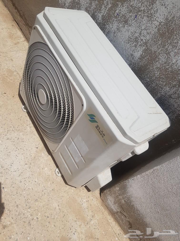 Mando Split Air Conditioner 1864540038724865110
