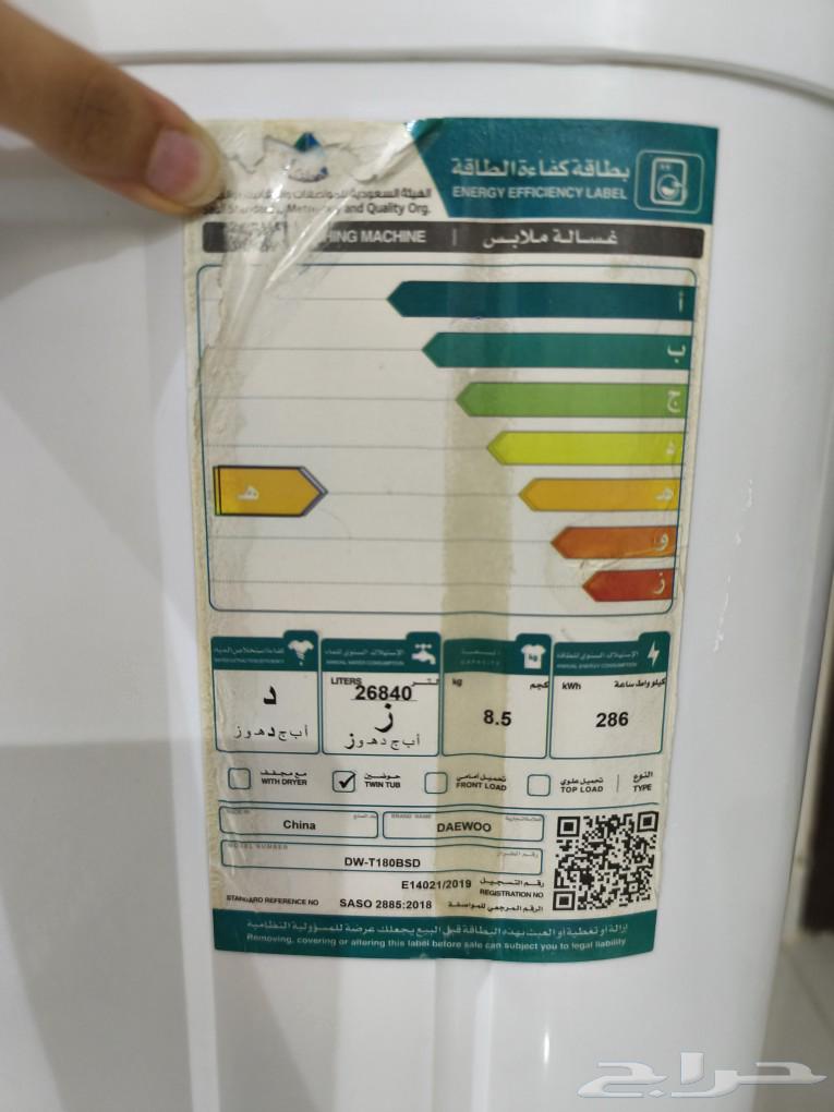 غساله حوض للبييع64539259400834112