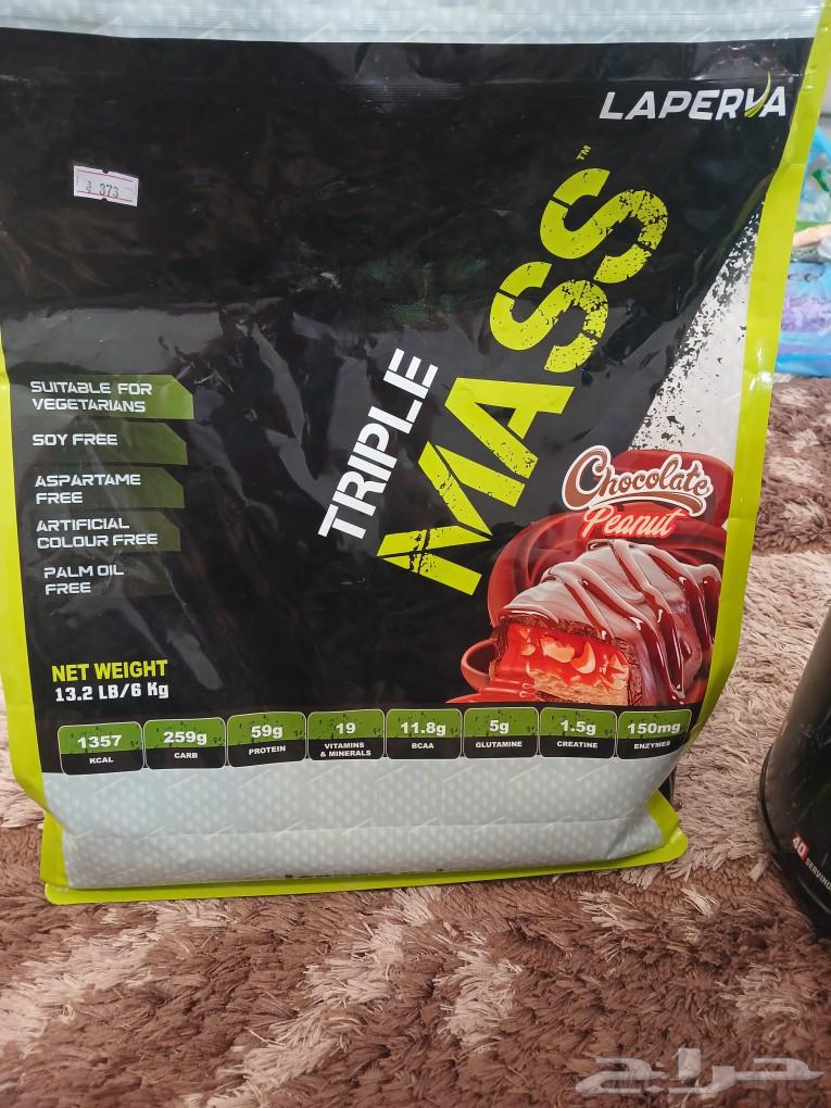 فاتمينات لزياده الوزن للبيع64536781169283111