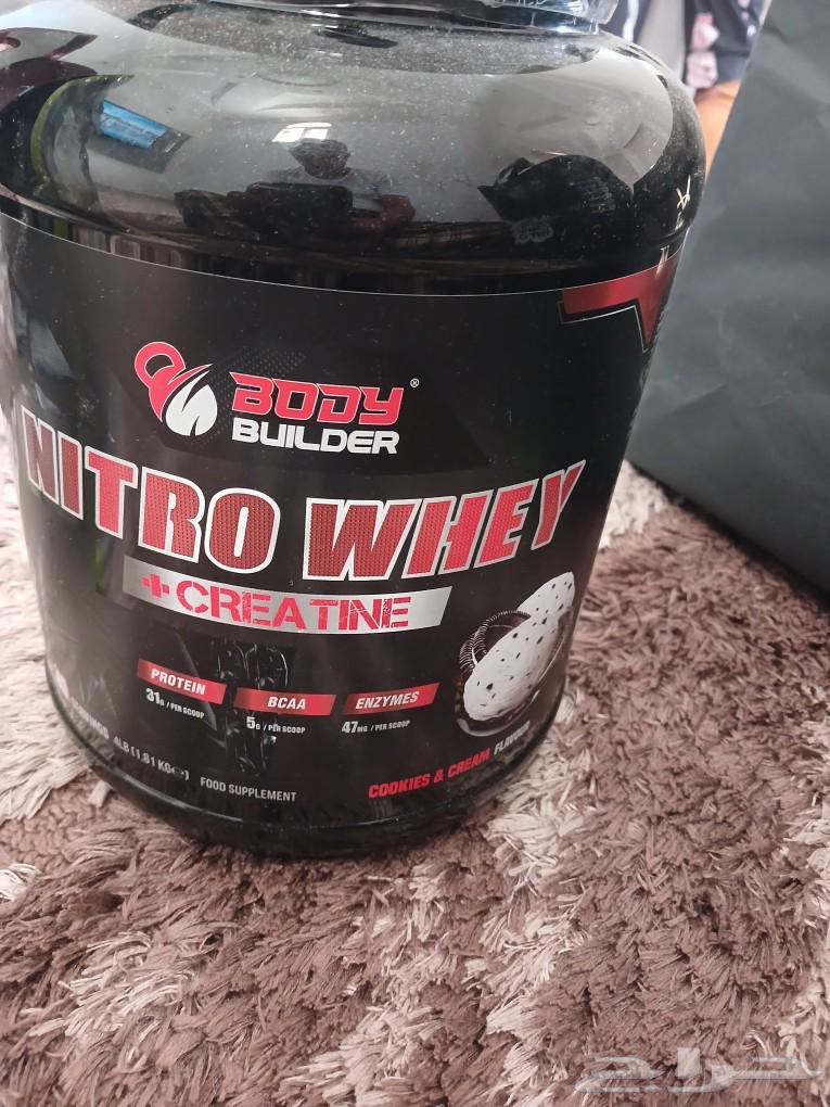 فاتمينات لزياده الوزن للبيع64536781169283110