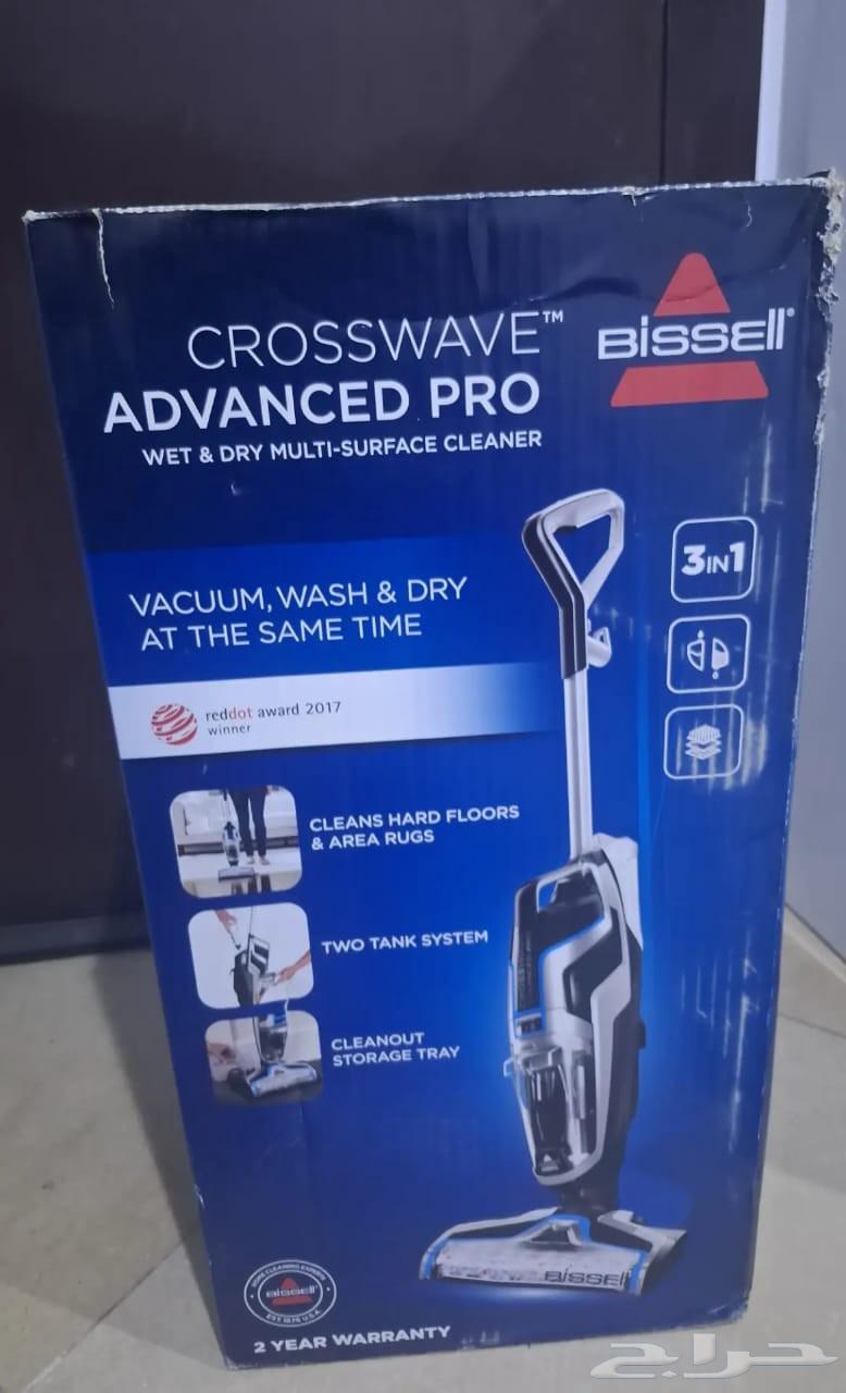 مكنسه غسيل بيسيل كروس ويف بحالتها الاصليه جديده لم تستخدم64535380766209112