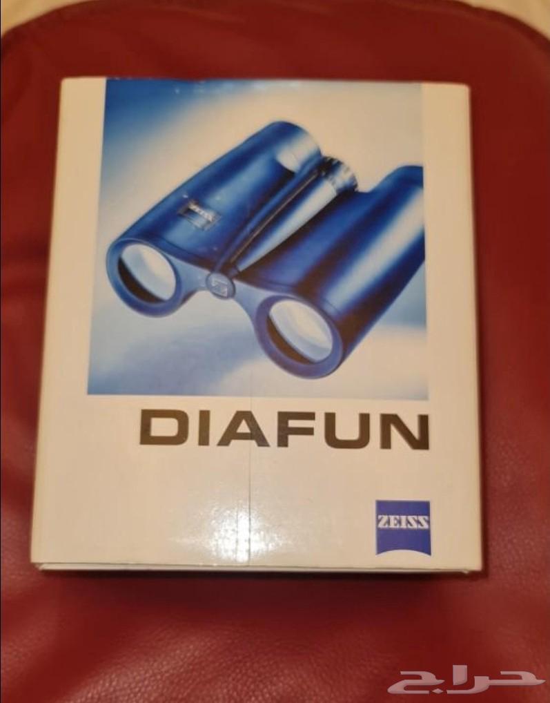 عرض اليوم الوطني دربيل زايس جديد64537951910915110