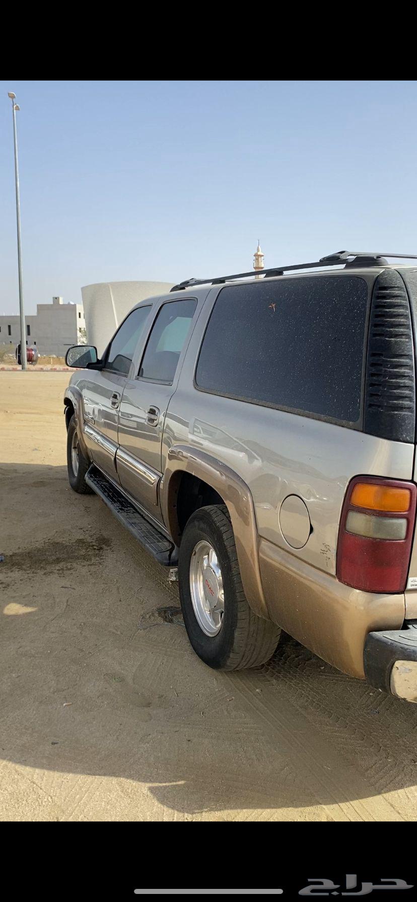 جمس سوبر بان 200364536515858946110