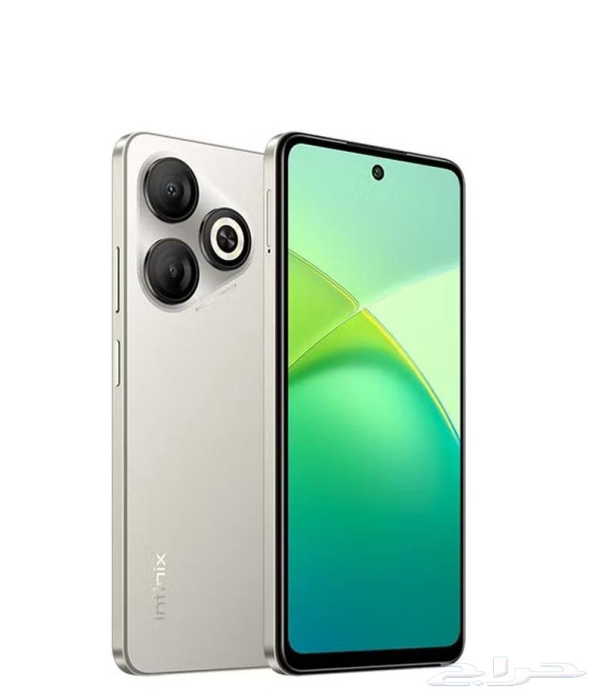 Week of using 150 riyals64541378855810110